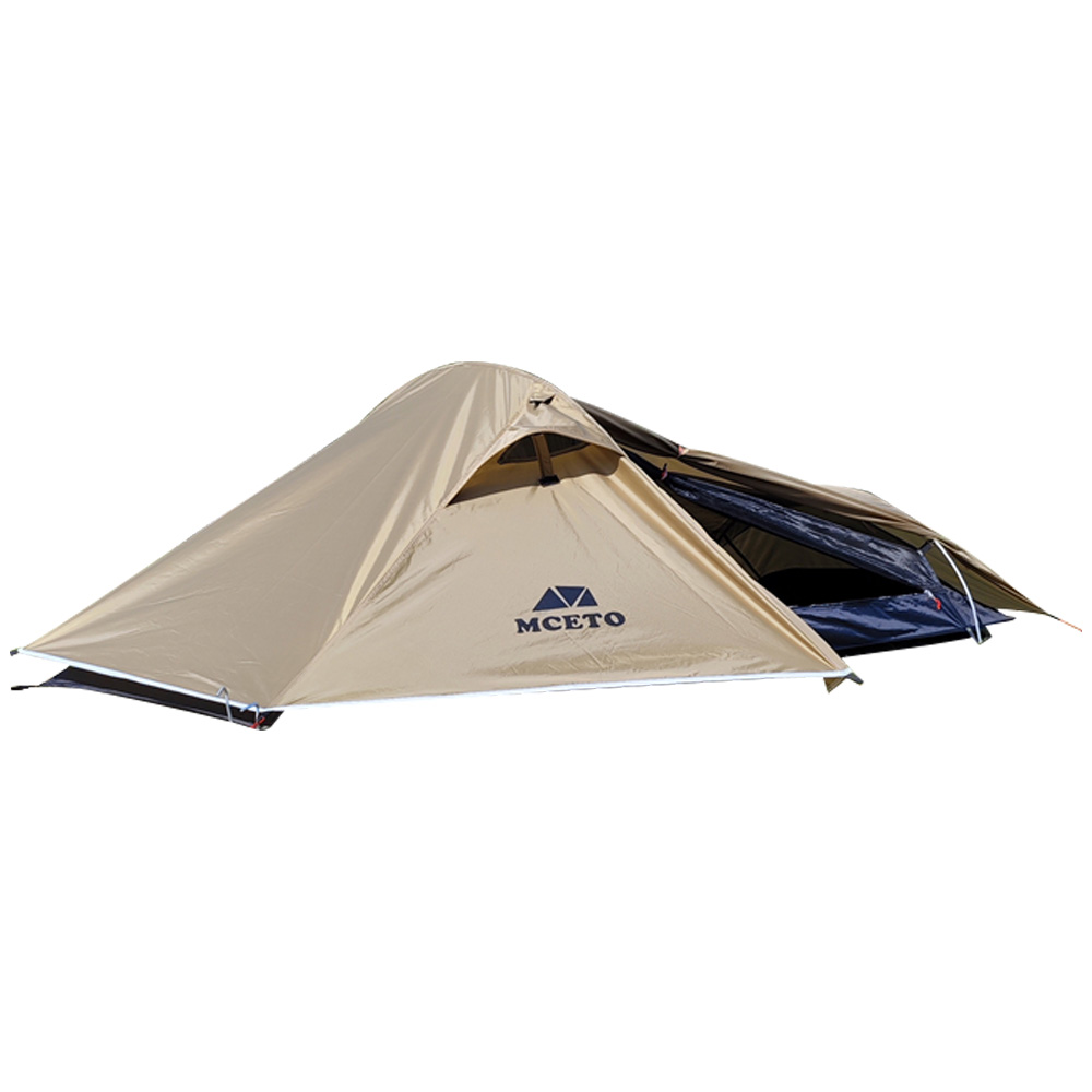 2024 Rucksack zelt 1 Person ul – Emergency Mylar Tent Bewertung und Preis